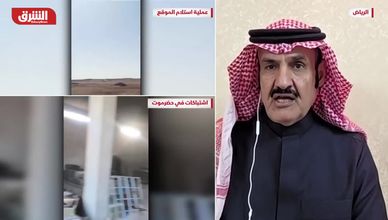 التحرك السعودي في اليمن.. حماية للاستقرار ومنع للفوضى