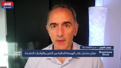 المدفوعات تدخل عصر الذكاء الاصطناعي.. و"Ant" تتحدى هيمنة "سويفت"
