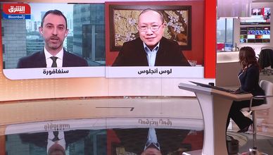 هل سياسة ترمب تجاه إيران تخفي أهدافا أكبر للصين؟