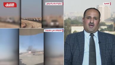 الخشعة تشعل التحول: ماذا يعني سقوط اللواء 37؟