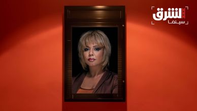 "ثم يأتي الشتاء".. السعودية جيجي حزيمة تدمج العزلة النفسية بوجودية الحرب الوشيكة