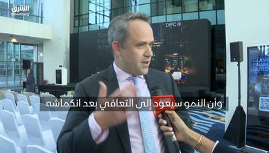 "S&P Global": نحتفظ بنظرة مستقبلية مستقرة للتصنيف الائتماني للسعودية