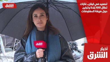 تصعيد في لبنان.. غارات تطال 100 بلدة وتباين حول صيغة المفاوضات