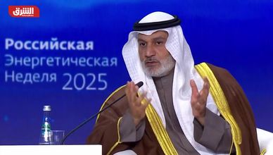 هل ترسم شراكة الطاقة بين الرياض وموسكو ملامح نظام نفطي جديد؟