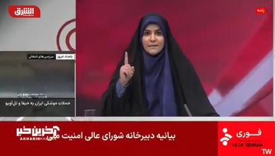 إسرائيل توسّع استهداف طهران.. وصواريخ إيران تقلق الأردن