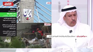 إيران وأميركا.. هل تنجح المبادرة الباكستانية؟