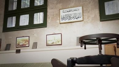 لغة الفراعنة.. المطبعة العجوز تعود للحياة بعد 30 عاما من الصمت