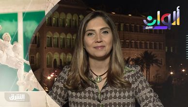ألوان الشرق 28-12-2020