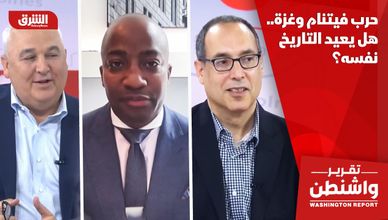 حرب فيتنام وغزة.. هل يعيد التاريخ نفسه؟
