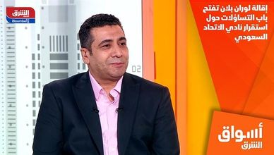 إقالة لوران بلان تفتح باب التساؤلات حول استقرار نادي الاتحاد السعودي