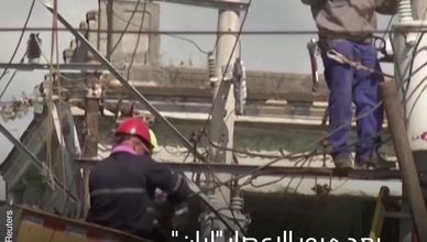 محاكمات بسبب الاحتجاج على انقطاع التيار الكهربائي في كوبا