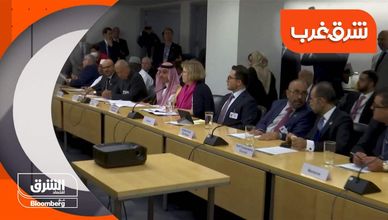 شرق غرب 21-9-2022