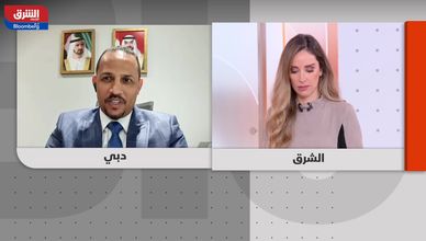 خسائر جماعية على أسهم قطاع الأسمنت السعودي.. وقطاع البنوك يدعم "تاسي"