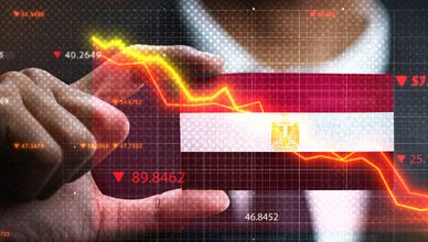 البورصة المصرية.. تراجعات جماعية وسط عمليات جني الأرباح