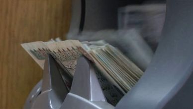 الديون المصرية.. خفض التصنيف الائتماني