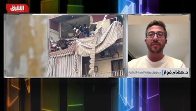 الصحة اللبنانية: عشرات الضحايا والجرحي في الغارات الإسرائيلية على الجنوب