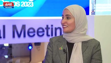 عهود الرومي: أطلقنا مؤشر الفرص المسقبلية للتقليل من تحديات النمو