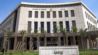مصر تتطلع لتمويلات جديدة تصل إلى ملياري دولار قبل نهاية 2023
