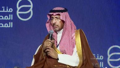 رؤية 2030 تدفع السعودية نحو توطين القطاعات وتحفيز الاستثمارات المحلية