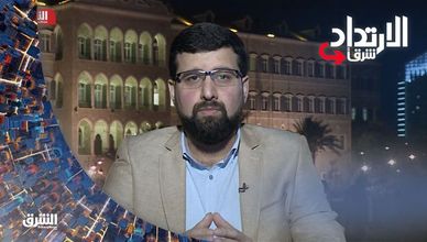 الارتداد شرقاً 22-12-2020