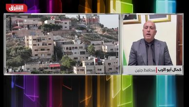 محافظ جنين لـ"الشرق": سيناريوهات إسرائيلية مؤلمة تنتظر الضفة الغربية