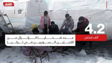 في أرقام.. زلزال تركيا وسوريا : الضحايا والخسائر