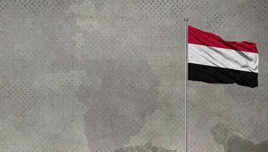 مجلس القيادة الرئاسي.. محاولة توحيد القرار في "يمن" منقسم