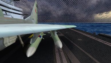 صاروخ كينجال.. الخنجر الروسي