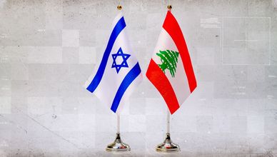 ترمب ينهي التفاهم مع طهران..  ولبنان يتمسك بالتفاوض مع إسرائيل
