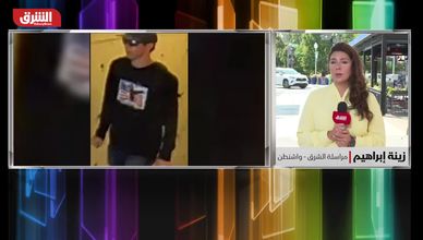 لغز اغتيال تشارلي كيرك يهز الداخل الأميركي