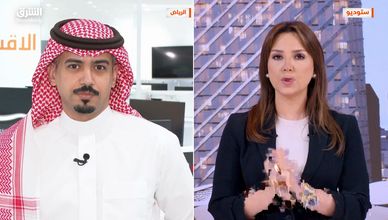 تاسي يتعافى بدعم من القياديات وتراجع عوائد السندات
