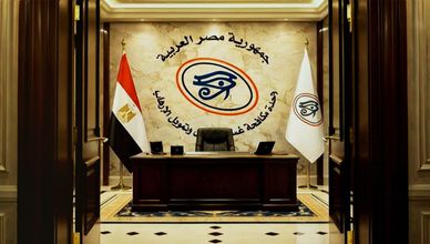 مصر تحافظ على تصنيفها الدولي الإيجابي بمكافحة غسل الأموال