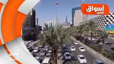أسواق الشرق 18-9-2022