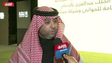 عمر حريري: نشهد تسارع من الشركات العالمية للاستثمار في الموانئ السعودية