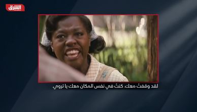 فيلم Fences