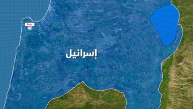 لماذا تعتبر حيفا الهدف الاستراتيجي الأهم لحزب الله؟