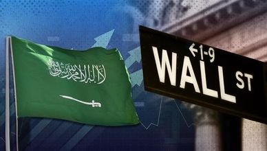 "وول ستريت" عند قمم تاريخية.. والسعودية توقع صفقات مليارية