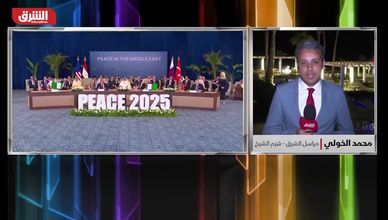 قمة شرم الشيخ.. اتفاق غزة وبدء المرحلة التالية فعليًا
