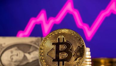 بتكوين تحافظ على المسار السعري الصاعد