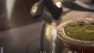 المتّة.. وقود الأرجنتينيين خلال المونديال