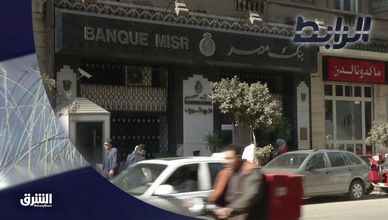 الرابط 27-10-2022