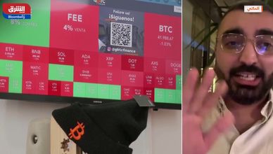 أسبوع حاسم من واشنطن.. "الكريبتو" بين التنظيم والمخاطرة