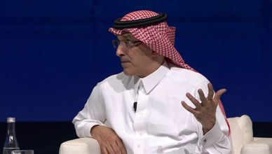 وزير المالية السعودي: مصلحة الاقتصاد العالمي مرتبطة بحل مشكلة الديون