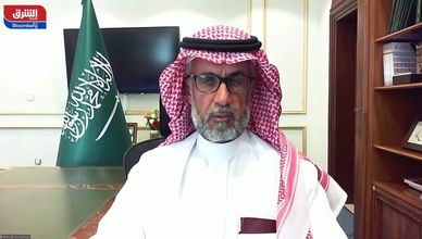 عبد الله الشمراني: مبادرة المسج الجيولوجي العام للسعودية تضمن توفير المعلومة للمستثمر