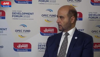 مدير عام صندوق أوبك للتنمية: لدينا خطط للتعاون مع الحكومة السورية