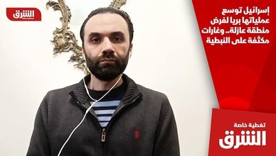 إسرائيل توسع عملياتها بريا لفرض منطقة عازلة.. وغارات مكثفة على النبطية