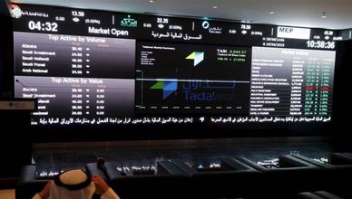 السوق السعودي | "تاسي".. تصحيح منتظر