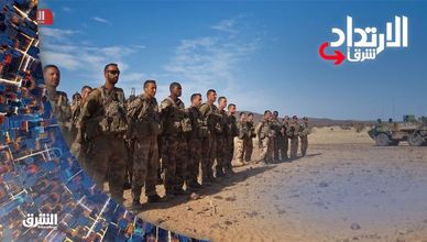 الارتداد شرقاً 20-12-2020