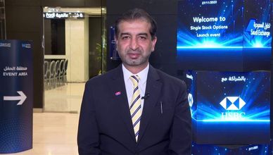 عقود خيارات الأسهم المفردة تشمل 4 شركات مدرجة بينها أرامكو وسابك