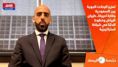 تعزيز الرحلات الجوية بين السعودية وقارة أميركا.. طيران الرياض وخطوط الدلتا في شراكة استراتيجية